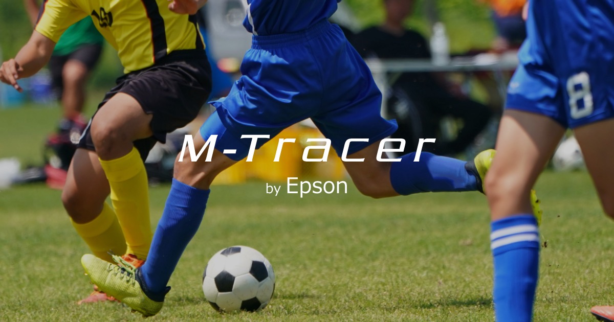 M-Tracer（エムトレーサー）公式ブランドサイト